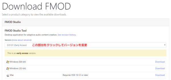 FMOD