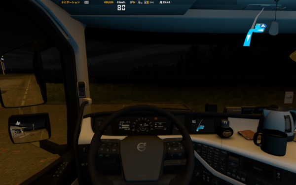 ルートアドバイサー