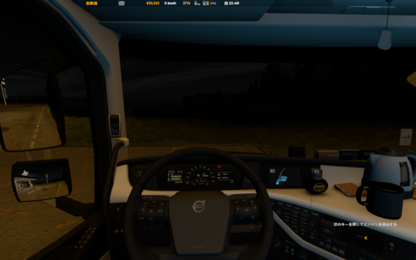 ルートアドバイサー