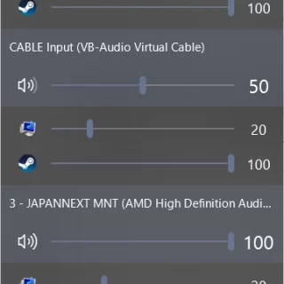 EarTrumpet Device Change