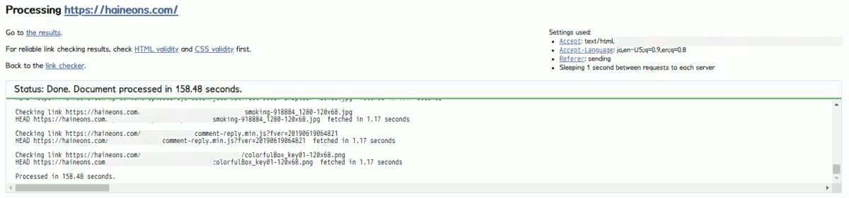w3c link checker